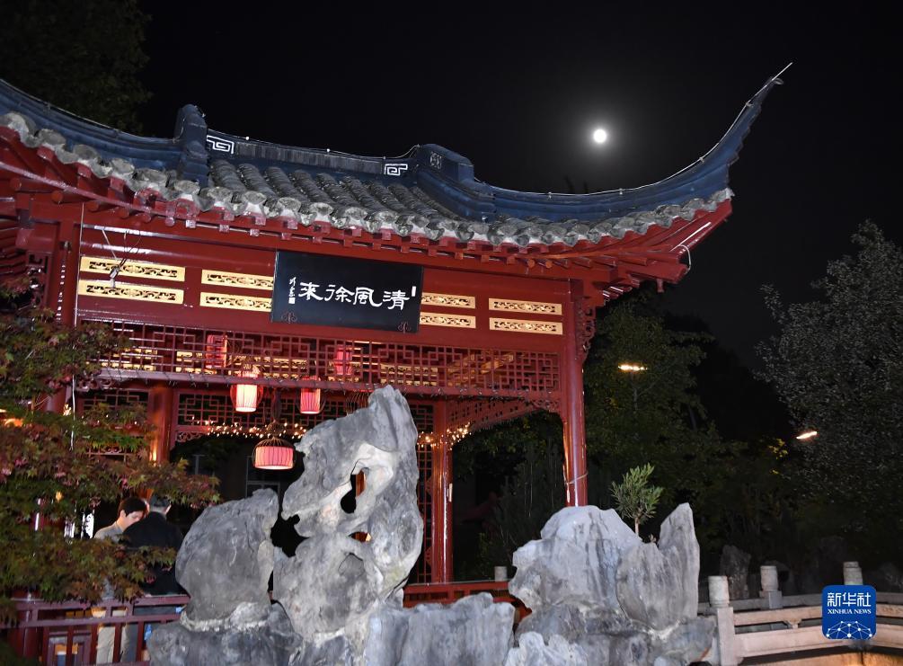 新优娱乐登录网